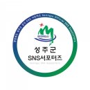 참외생태학습원 이미지