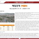 대전가오초교 이미지