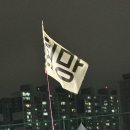 이미트24 서면비락점 | 비락과빵일과 버스안에서