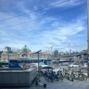 NR-30[강운로]-상-11 | 2024 독일 생활] 1 워홀 비자 신청(3일만에 성공한 팁)/비자 서류 작성, 워홀보험 준비 및 대사관 방문후기