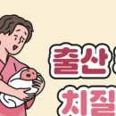 예일항외과의원 이미지