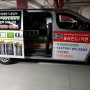 더휴펠리스 이미지