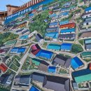 새마을로1길-2 이미지