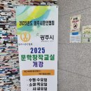 문학창작교실 이미지