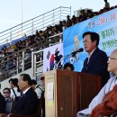 하북체육공원 축구장 이미지