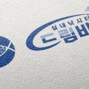 도깨비 낚시터 이미지