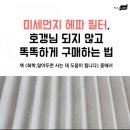 상쾌한치과의원 이미지