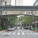 명품파크자이공인중개사사무소 이미지