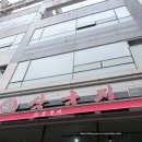 중화요리삼국지 | 동탄 점심 중화요리삼국지