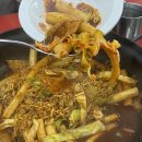 사랑떡볶이카페 이미지