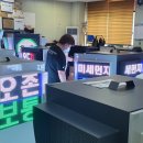 이씨랩 이미지