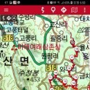 와우2리 이미지