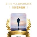 골든티켓 네이버블로그