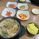 명가곤드레추어탕 이미지