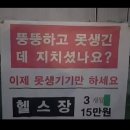 명준 | 명준형2