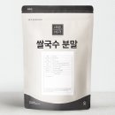 바른미각 이미지