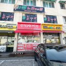 햇살머믄꼬마김밥(유림점) 이미지