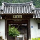 대성암 앞 이미지