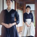 넷플릭스 영화- 아가씨 후기