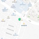 관저스위스안경원 이미지