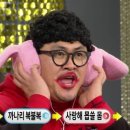 참한집종로 이미지