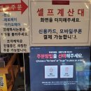 투썸플레이스 김해구산점 | [김해 카페] 투썸플레이스 김해 구산점에 시원한 애플망고 케이크 빙수 먹으러 왔어요