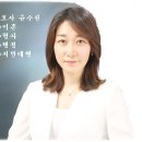 종합법률사무소율목