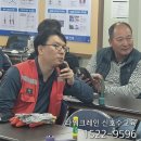 영천(포항) 이미지