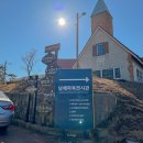 샵21 민박 이미지