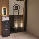 스시아라 이미지