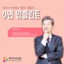 위치과의원 이미지
