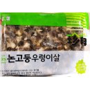 진보상사 이미지