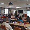 천지동경로당 이미지