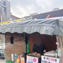 타이어테크 부평점 이미지