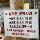 탑 멀티방 이미지