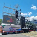 제8회 하동섬진강문화재첩축제 이미지