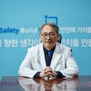 인하대학교의과대학부속병원 - 9641 | 인하대학교의과대학부속병원