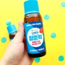 스윗라벨 이미지