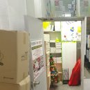 프라임마트 마곡점 이미지