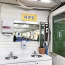 일광 당구장 이미지