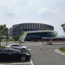 광주시민체육관 야외시설 이미지