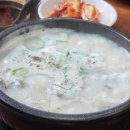 큰맘할매순대국 하남신장점