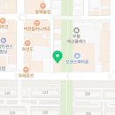 나다로움헤어(NADAROUM)