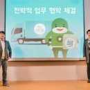 프레쉬푸드서비스