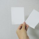 세탁반장 이미지