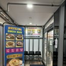 세븐일레븐 계양구청점 네이버블로그