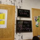 봉달이곱창 이미지