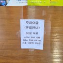 김동희수학2호학원 | KMA 수학경시대회 초등2학년 상반기 시험후기 답안 성적 공개일정