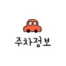 산외보건지소 이미지