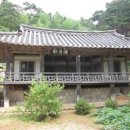 울진에 살았던 진나라와 일본, 오랑캐들의 후예들, 이미지